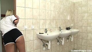 Sexy German football player masturbate porn video